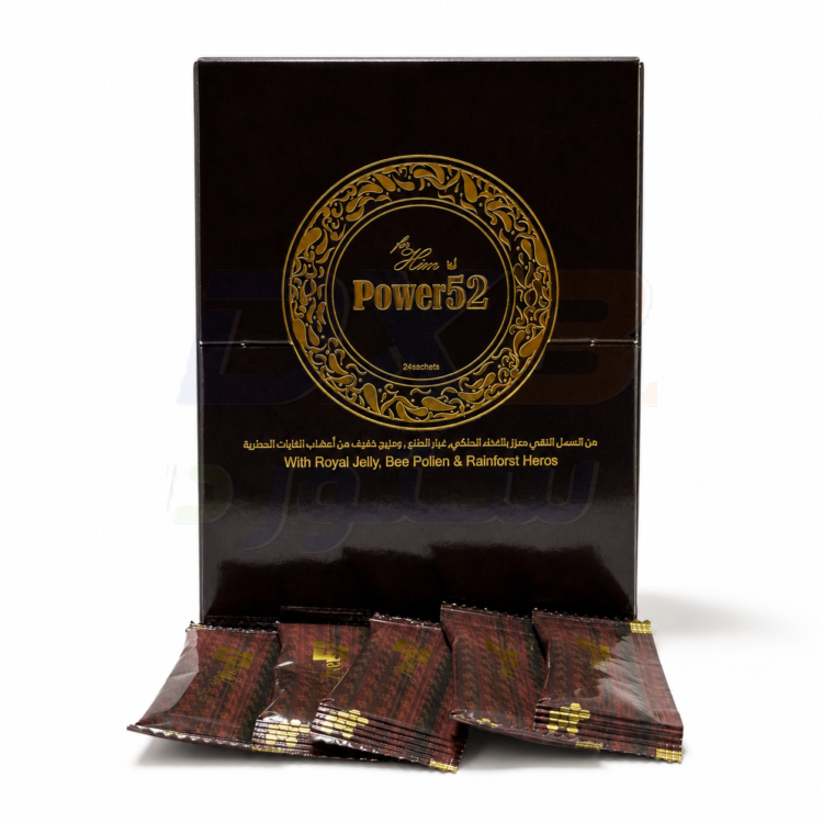 Power52 Sachets