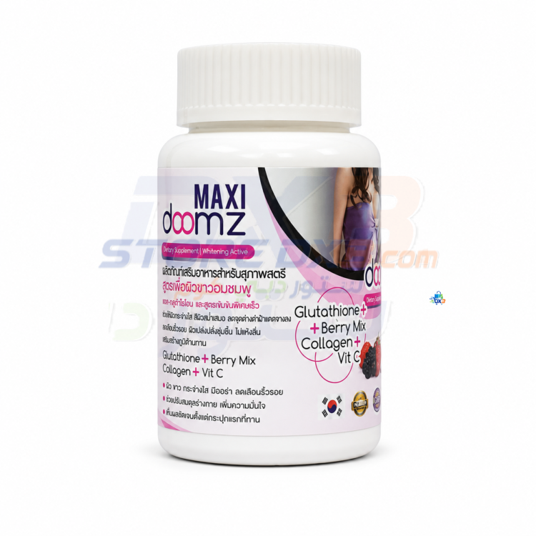 Maxi Doomz Skin Glow Beauty 30 Capsules thumbnail 4