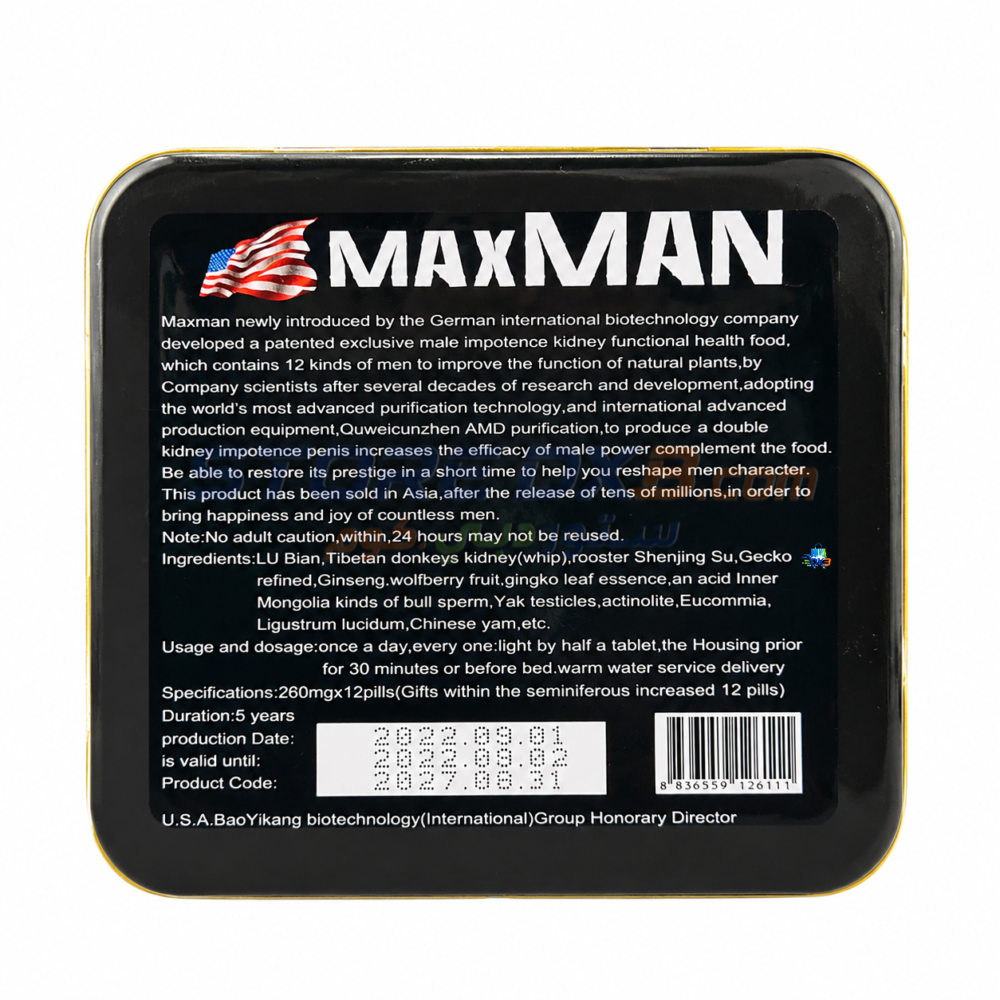 MaxMan Ultra-Long Tablets