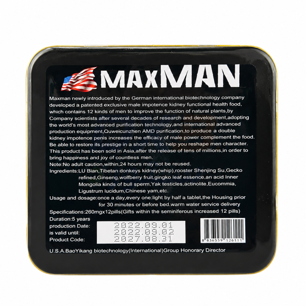 MaxMan Ultra-Long Tablets details image