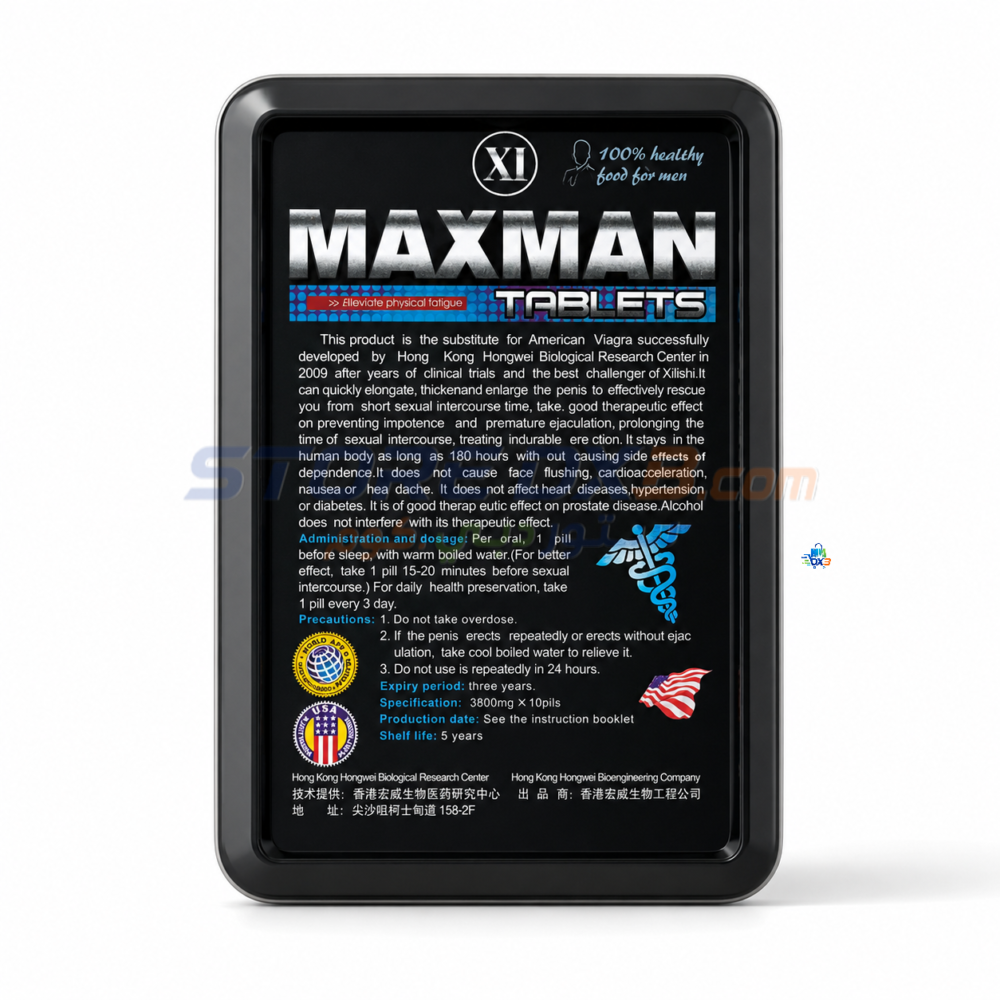 Maxman Tablets thumbnail 4