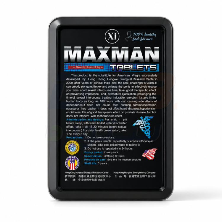 Maxman Tablets thumbnail 4