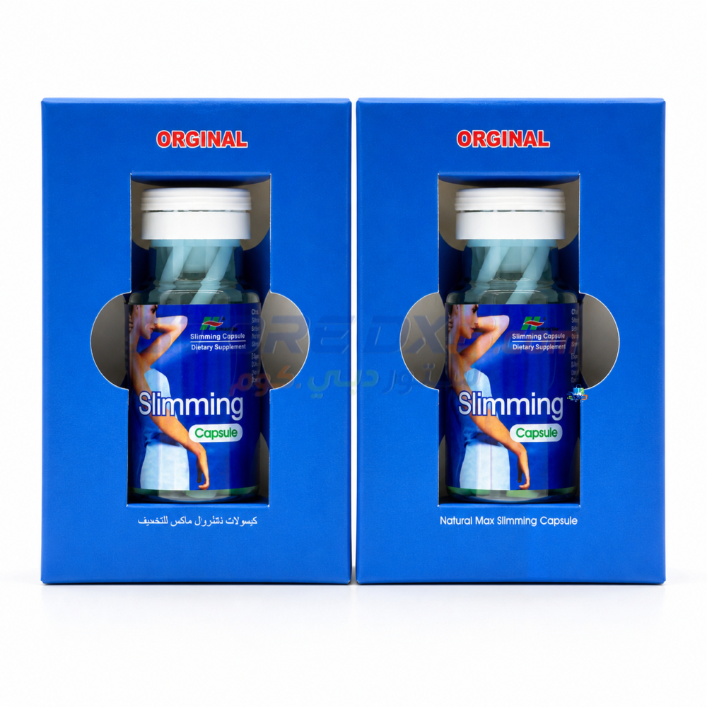 Natural Max Herbal Slimming Capsule thumbnail 3