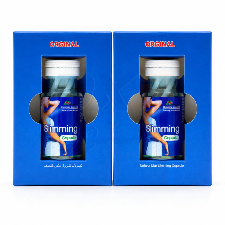 Natural Max Herbal Slimming Capsule thumbnail 3