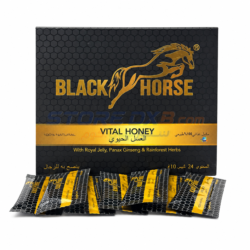 Horse Vital Honey Pure Black For Man Saxual Health