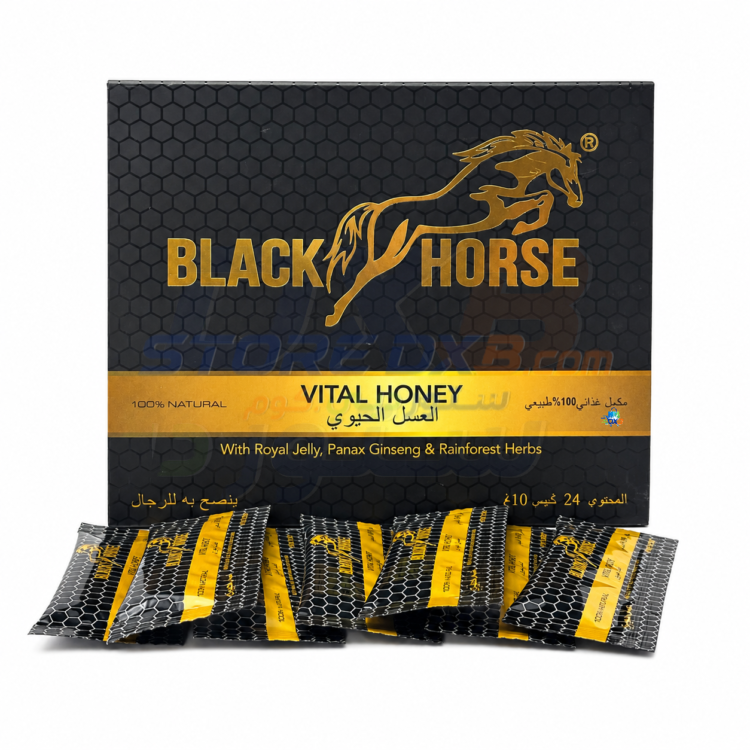 Horse Vital Honey Pure Black For Man Saxual Health