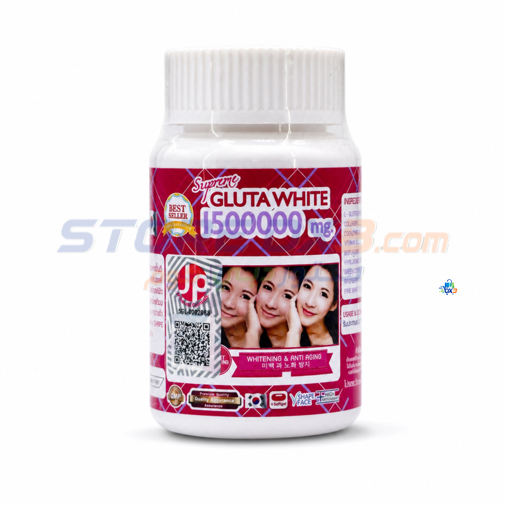 Gluta White Skin Care Capsules product image