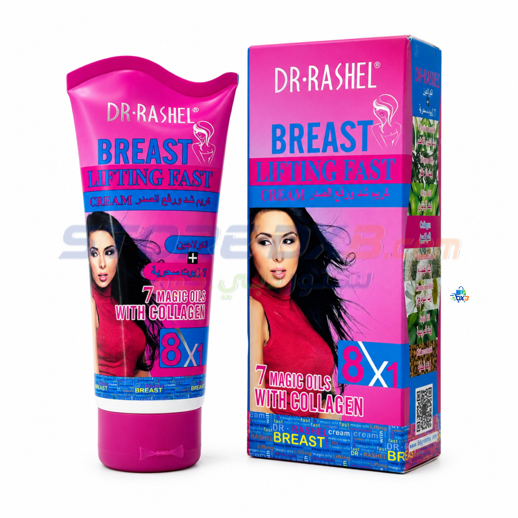 Dr Rashel Bust Firming Cream with Collagen product image