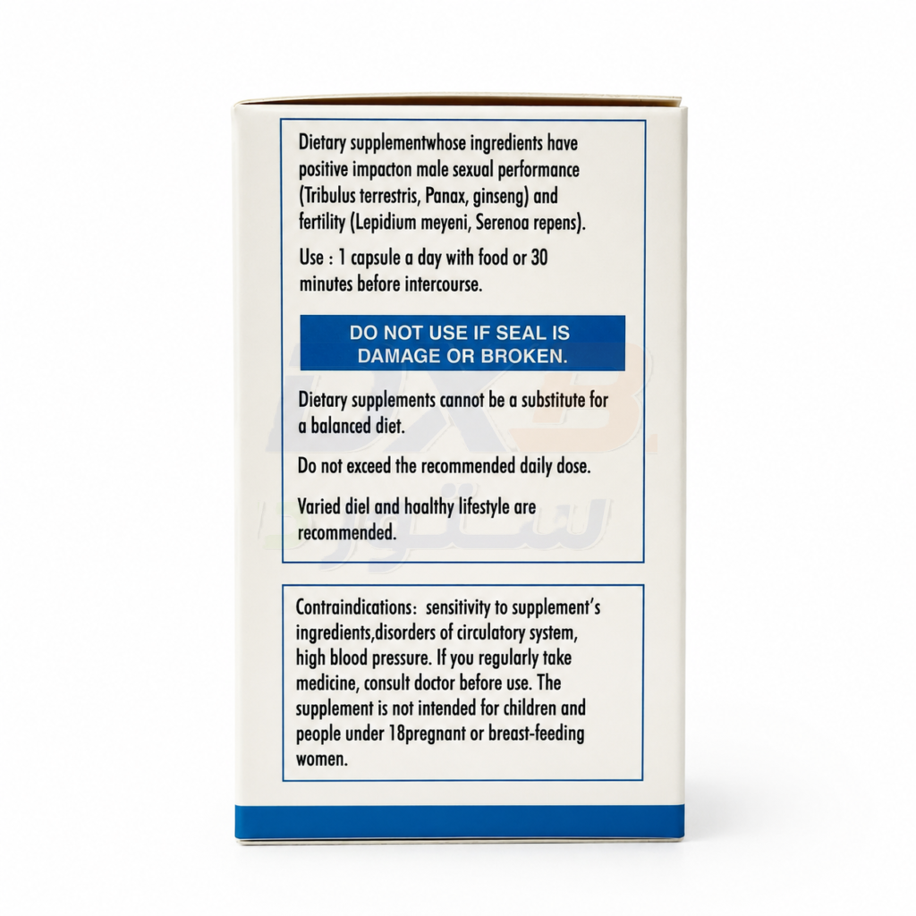 Extra Size Capsules 60 Counts details image