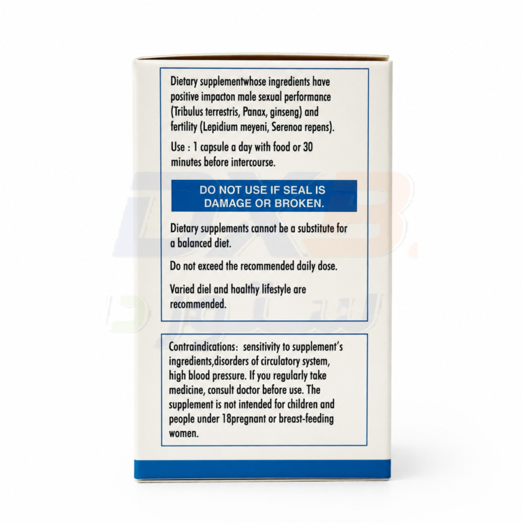 Extra Size Capsules 60 Counts