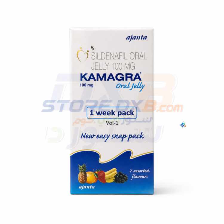 Kmaira Jelly Sachets thumbnail 4