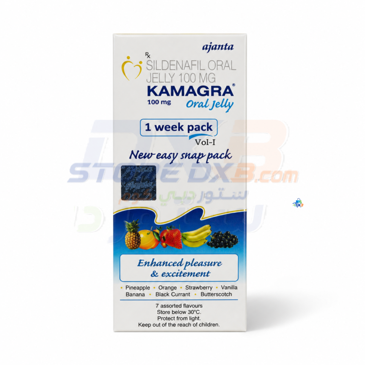 Kmaira Jelly Sachets