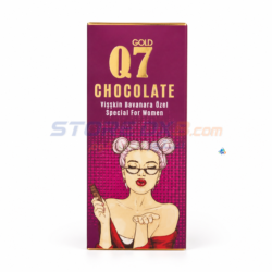Q7 Gold Female Chocolate شوكولاتة Q7 جولد النسائية - لتعزيز الرغبة والمتعة الحميمية