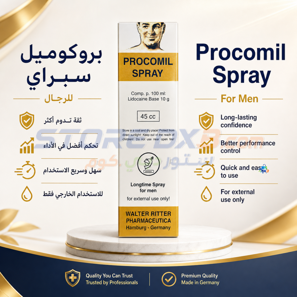 Procomil Spray For Men رذاذ بروكوميل – ثقة أكبر وأداء جنسي أفضل details image