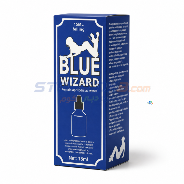 Blue Wizard for Women بلو ويزارد للنساء - تعزيز الرغبة الجنسية والمتعة الحقيقية thumbnail 3