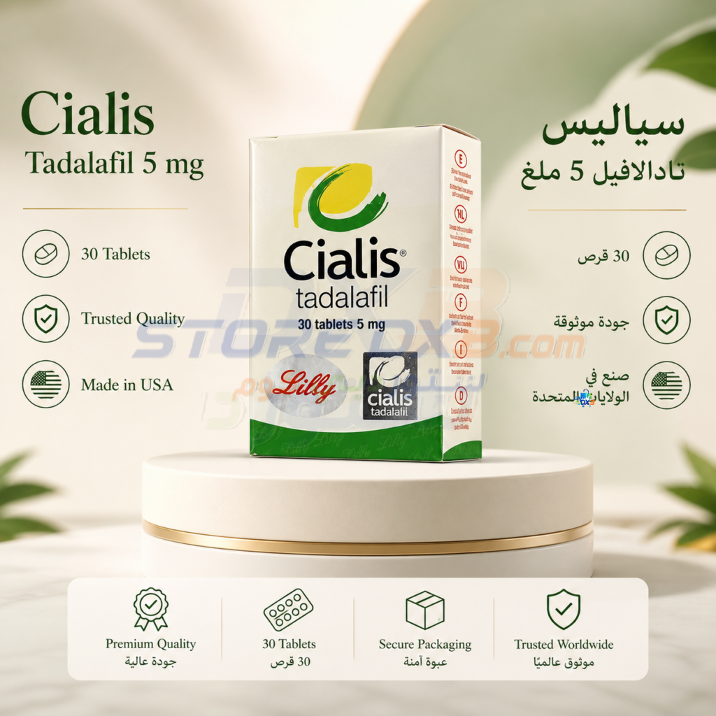 Cialis 5mg Tablets details image
