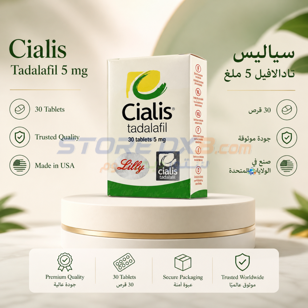 Cialis Tadalafil Medication سياليس (Cialis) 5MG- الحل الموثوق لعلاج ضعف الانتصاب