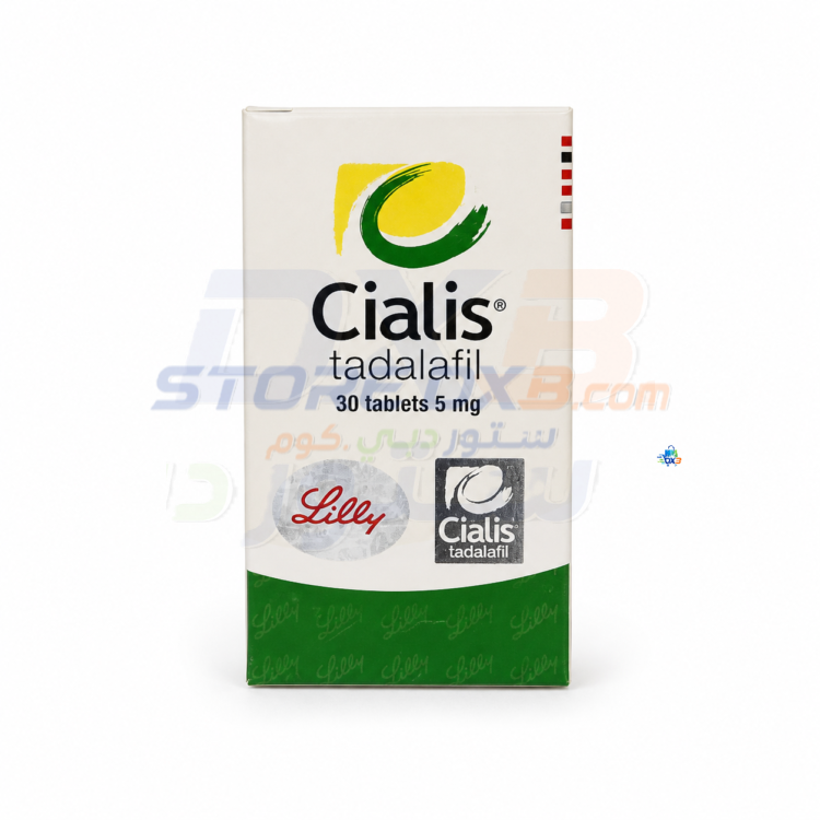 Cialis 5mg Tablets thumbnail 5