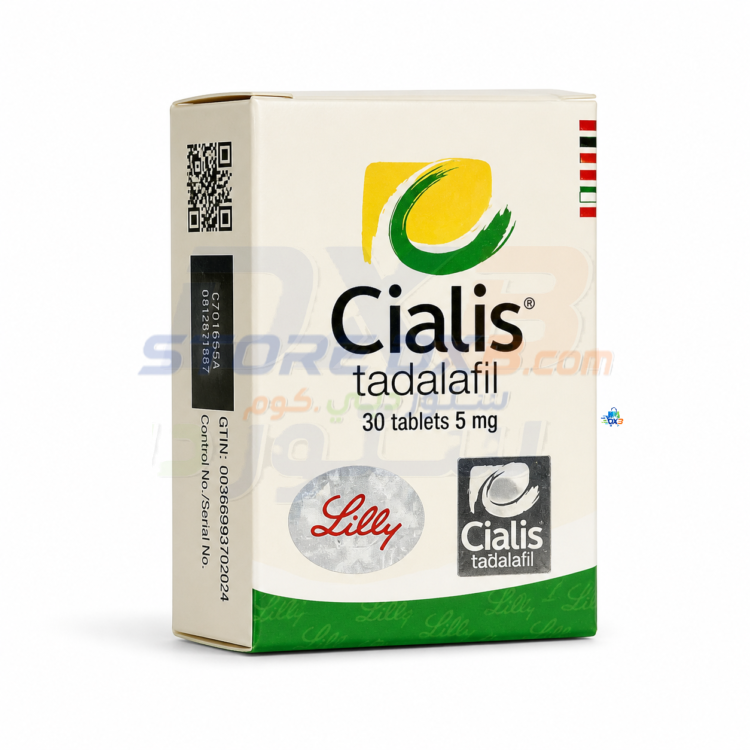 Cialis 5mg Tablets thumbnail 4