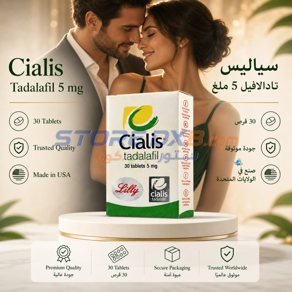 Cialis 5mg Tablets