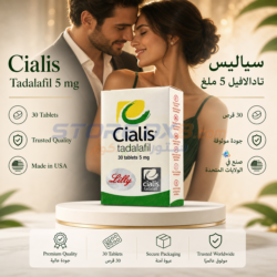 Cialis Tadalafil Medication سياليس (Cialis) 5MG- الحل الموثوق لعلاج ضعف الانتصاب