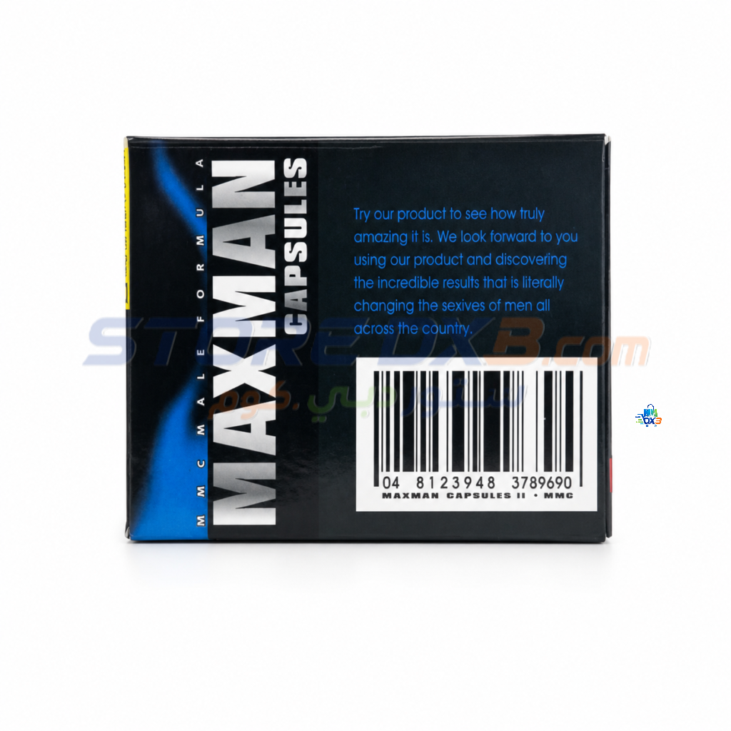 MAXMAN POWER CAPSULS ماكس مان باور – كبسولات الثقة والقوة details image