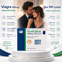 Viagra Timing Tablet 4 Tablet فياجرا تايمنج - 4 أقراص لتأخير القذف ومتعة أطول