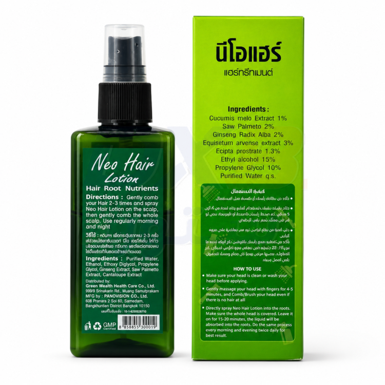 Original Neo Hair Lotion + Hair Roller 120ML thumbnail 3