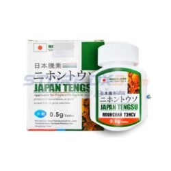 TENGS Japan Ten’gsu Men Capsules كبسولات تنغسو اليابانية تنغسو للرجال
