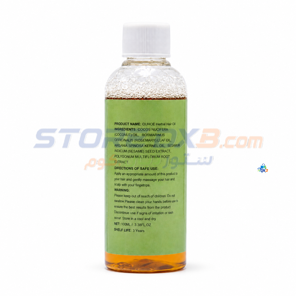 Adivasi Herbal Hair Fast Growth Oil details image