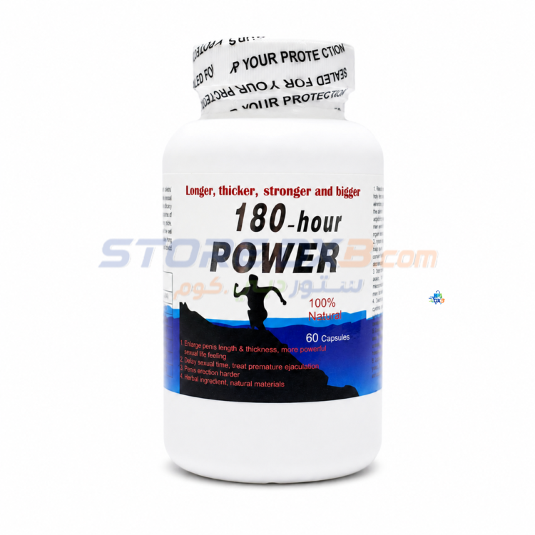 180-Hour Power Men's Wellness Supplement