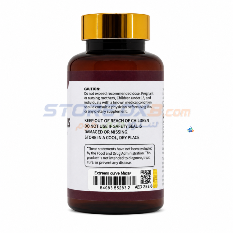 Extreme Curve Maca Plus Capsules thumbnail 3