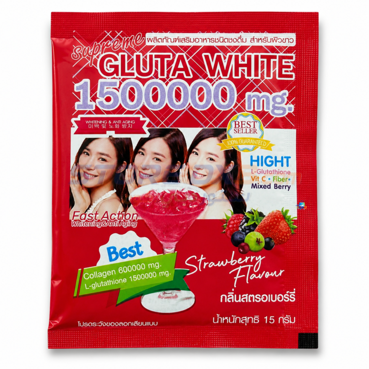 Gluta White Skin Care Supplement thumbnail 4