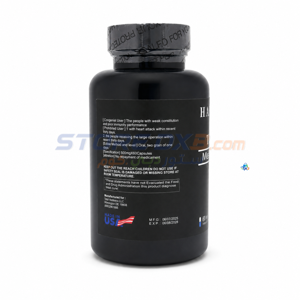 Hammer of Thor Men's Wellness Capsules thumbnail 3