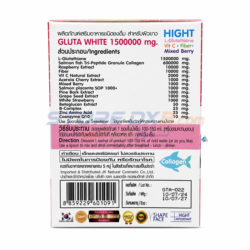 Gluta White Skin Care Supplement