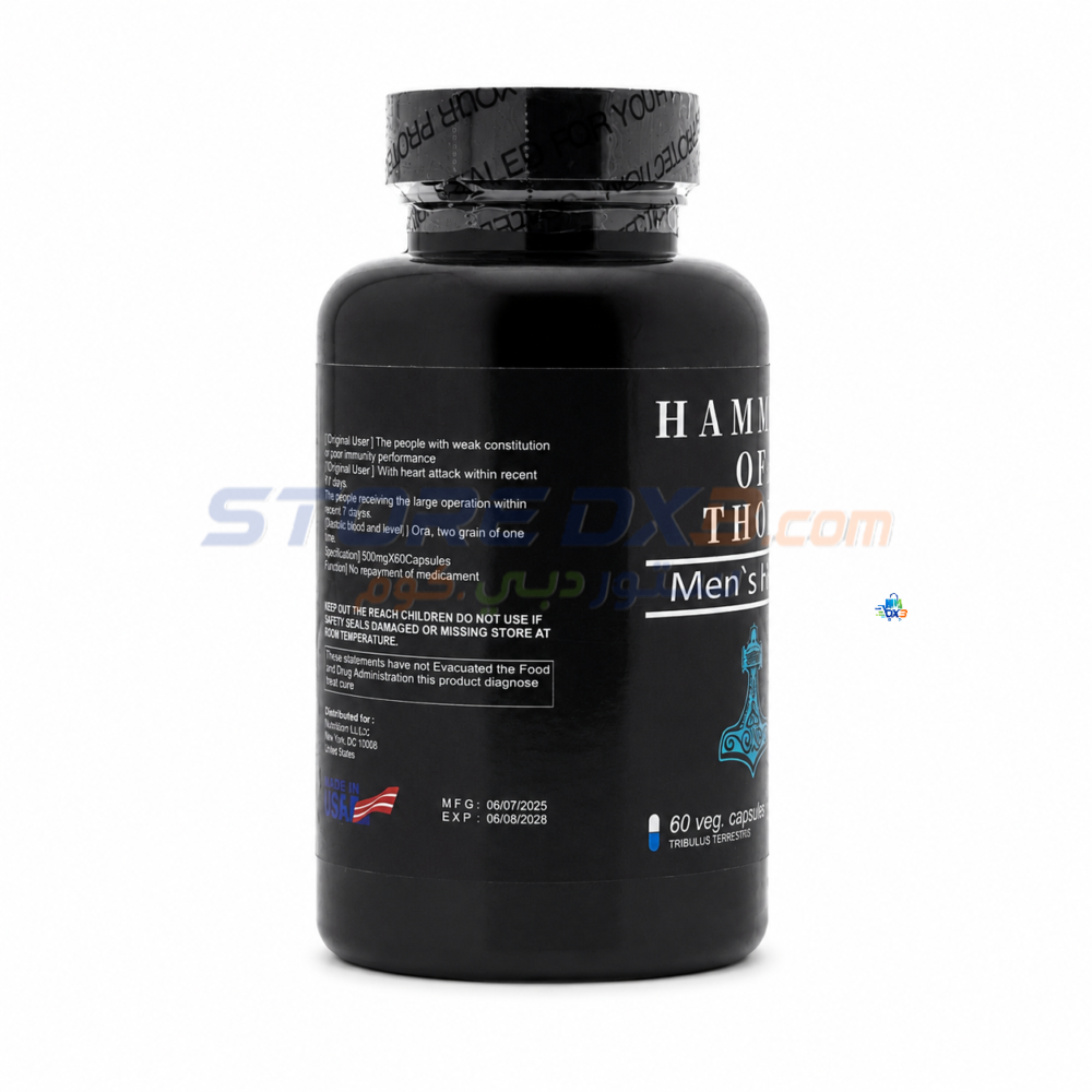 Hammer of Thor Men's Wellness Capsules thumbnail 4