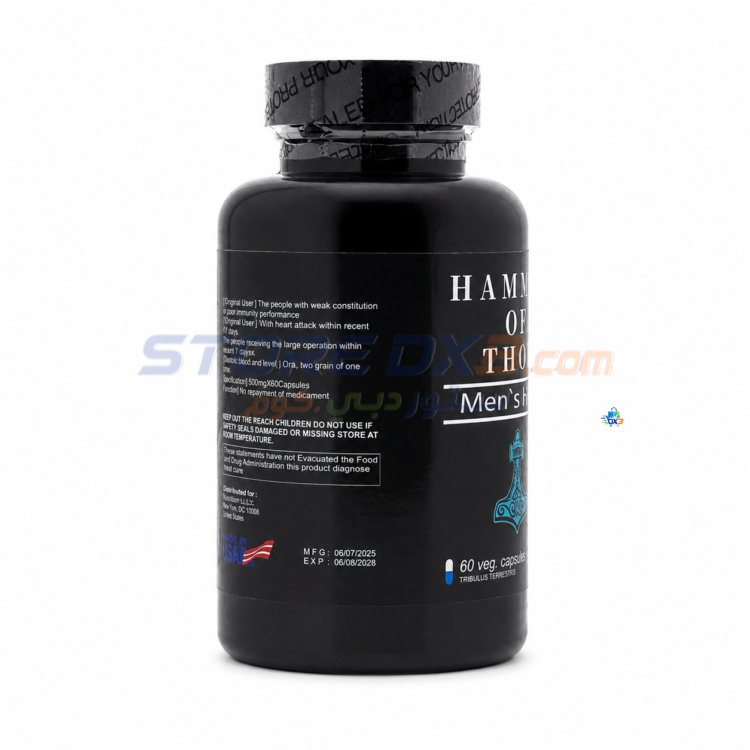Hammer of Thor Men's Wellness Capsules thumbnail 4