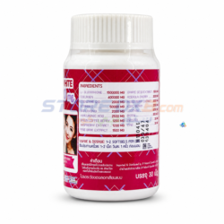 Gluta White Skin Care Capsules