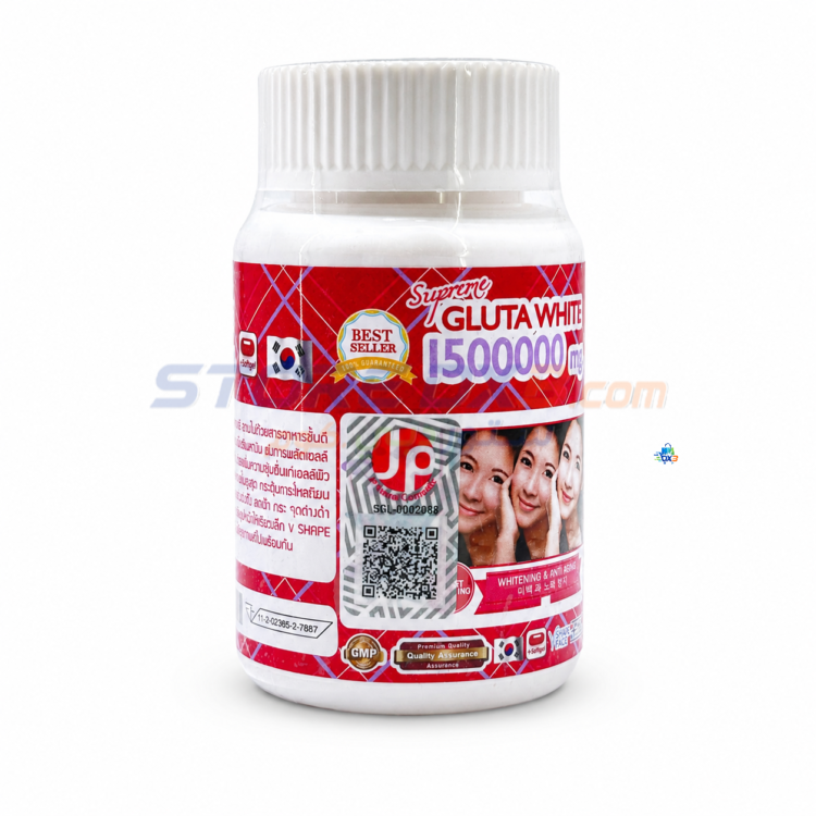 Gluta White Skin Care Capsules thumbnail 4