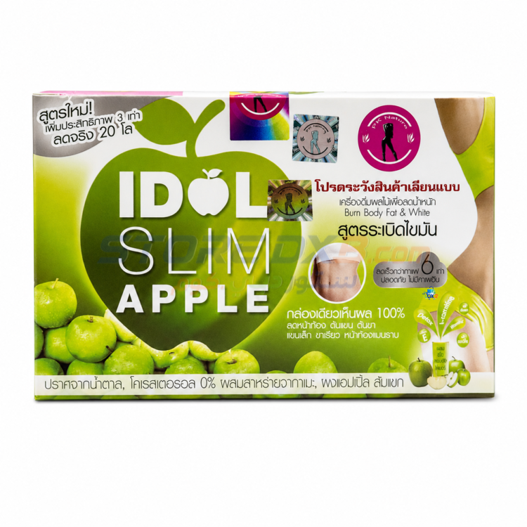 Idol Slim Apple Wieght lose thumbnail 4