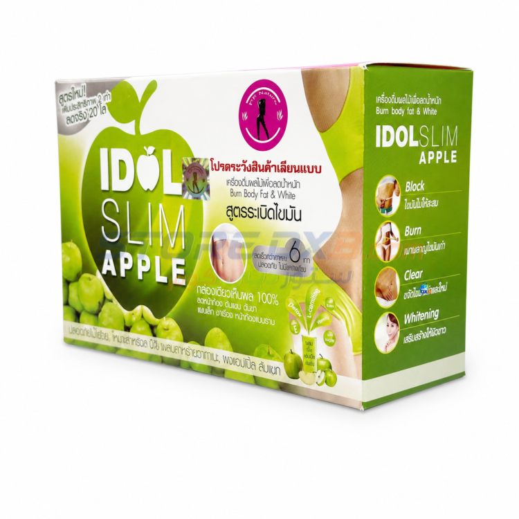 Idol Slim Apple Wieght lose