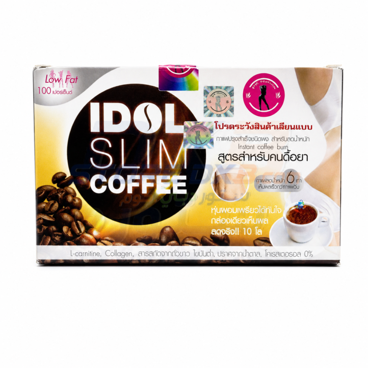 Idol Slim Coffee Herbal Blend thumbnail 3