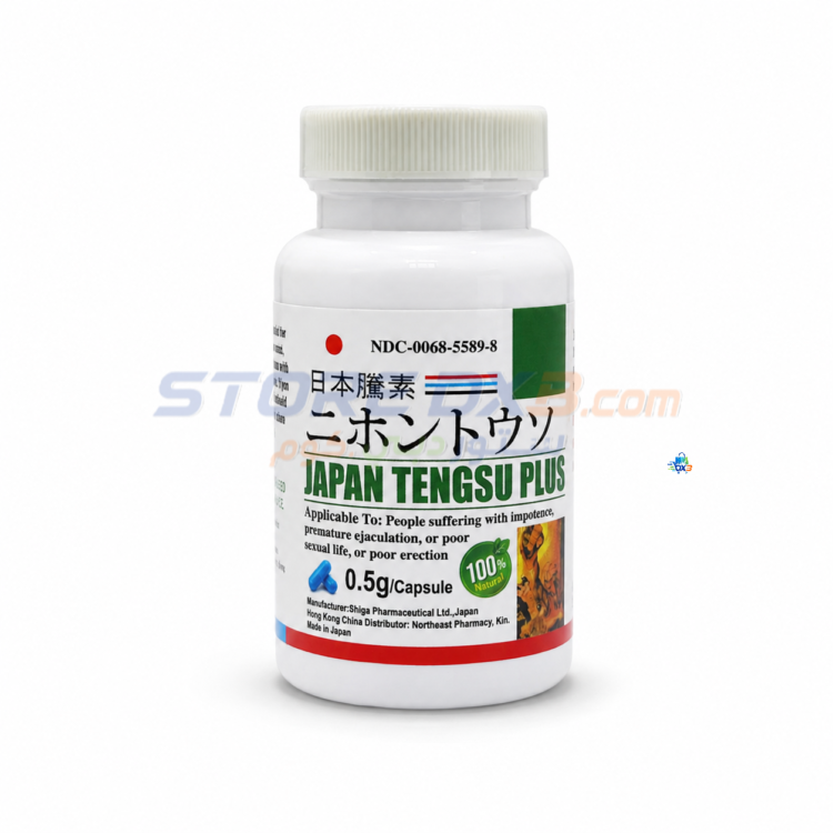 Japan Tengsu Plus Men’s Wellness Tablets thumbnail 3