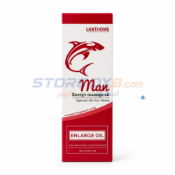 LanThome Man Energy Massage Oil