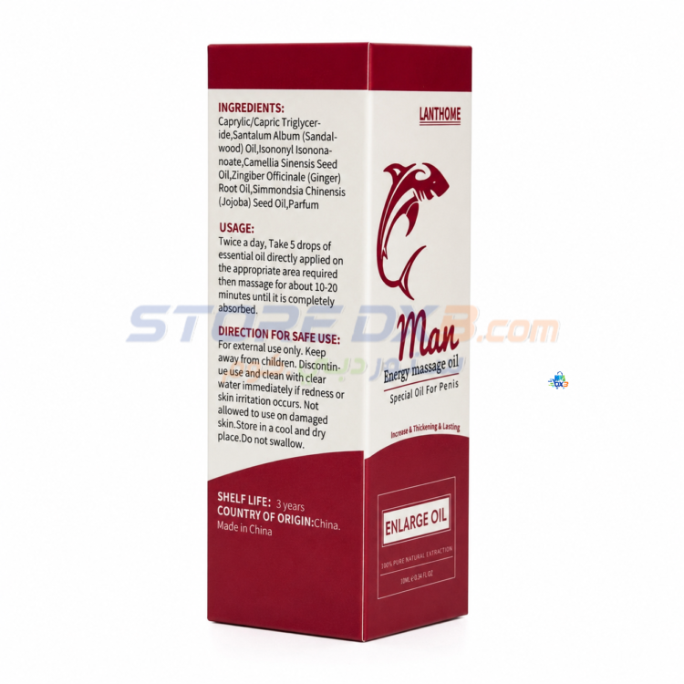 LanThome Man Energy Massage Oil thumbnail 3