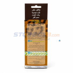 Men Gel 3 in 1 Personal Care Gel