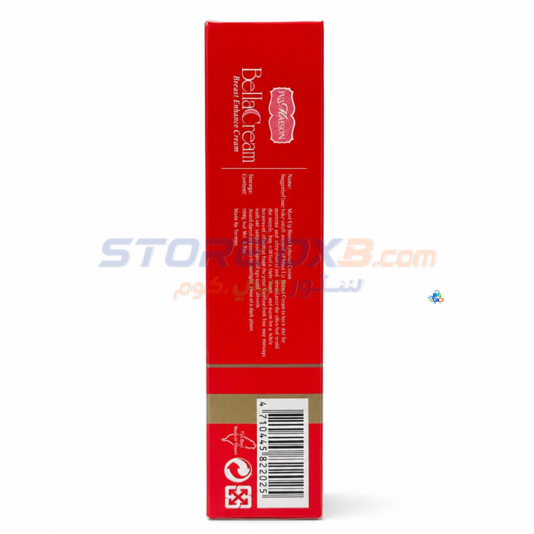 Bella Firming Care Cream thumbnail 3
