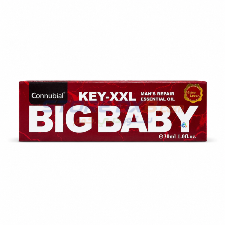 BIG BABY Men's Personal Care Oil thumbnail 3