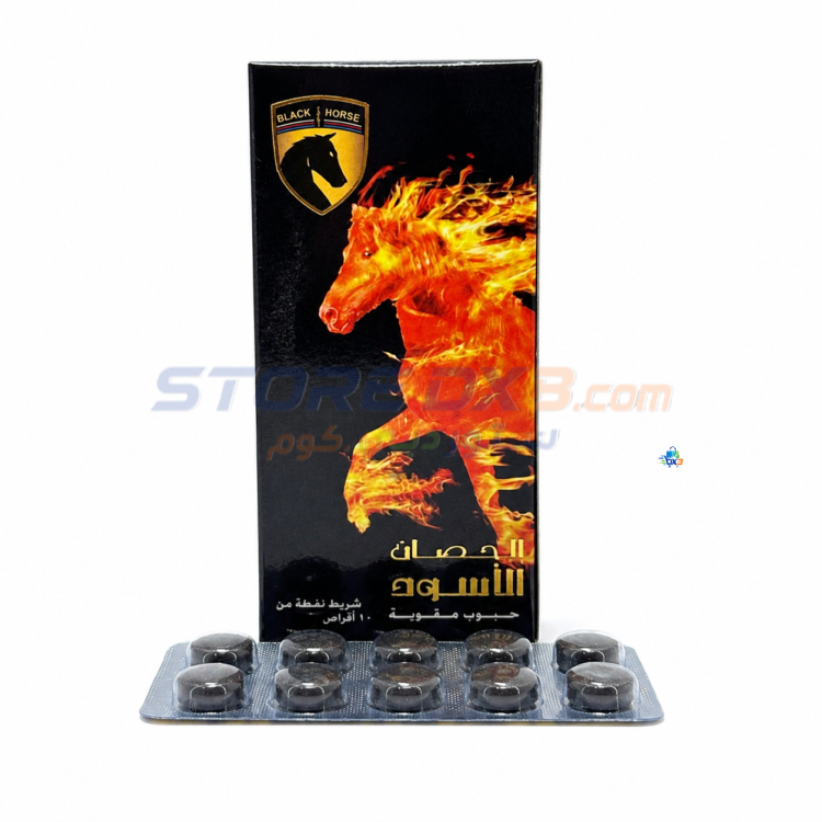 Black Horse Herbal Tablets thumbnail 3