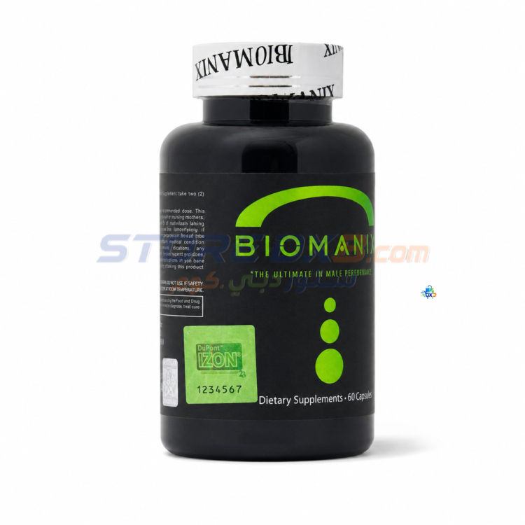 Biomanix Dietary Supplement thumbnail 3